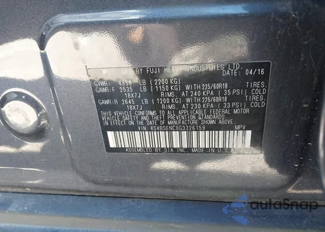 2016 Subaru Outback 3.6R Limited из США, поврежденный, VIN 4S4BSENC0G3326159